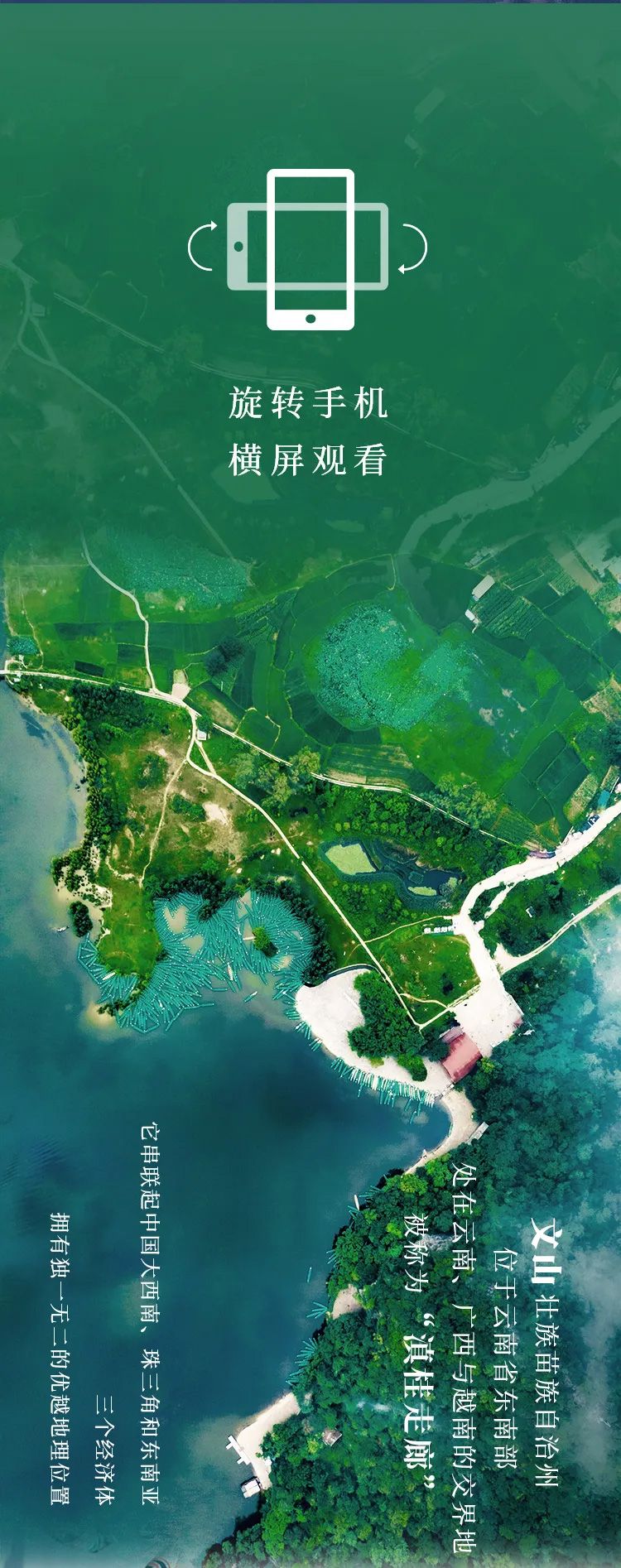 B116B49BA0C5E97A4476B3F419E_7FC3E4D6_3D4A7