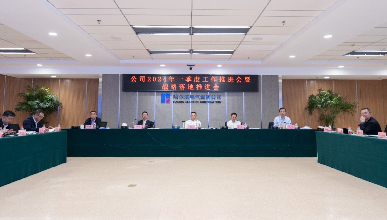 凯时KB88·(中国集团)官方网站