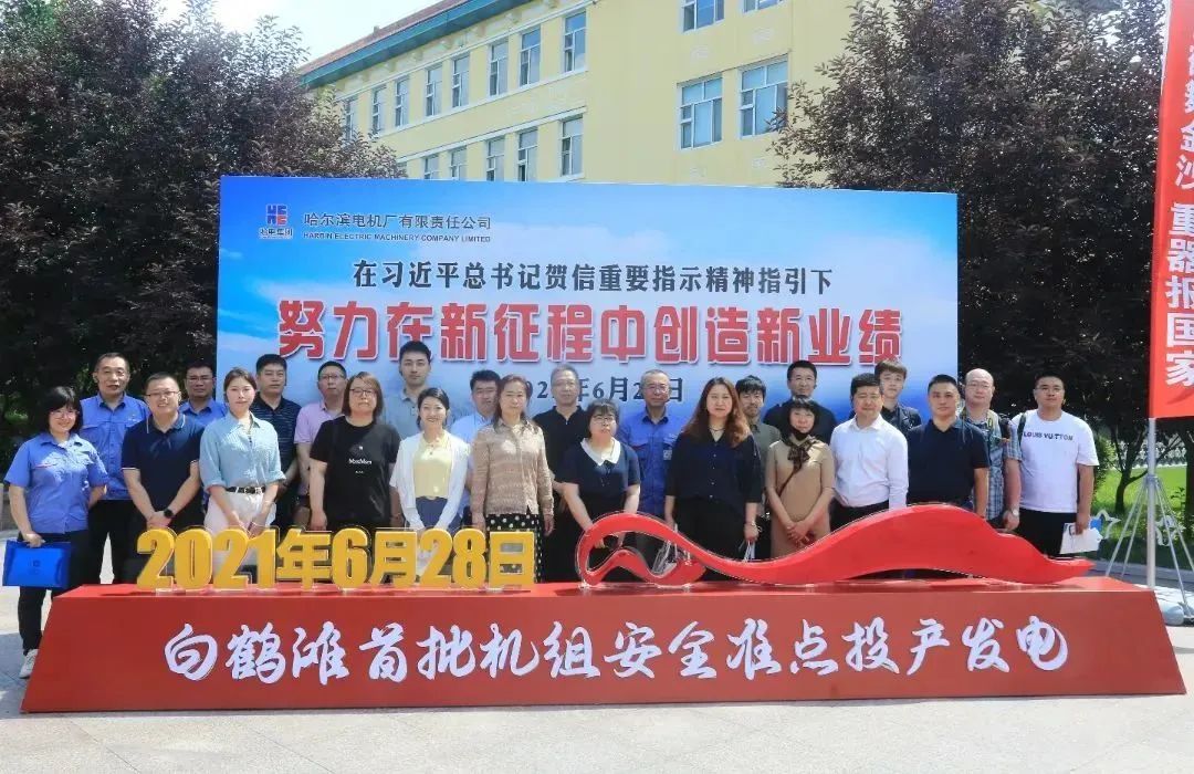 凯时KB88·(中国集团)官方网站