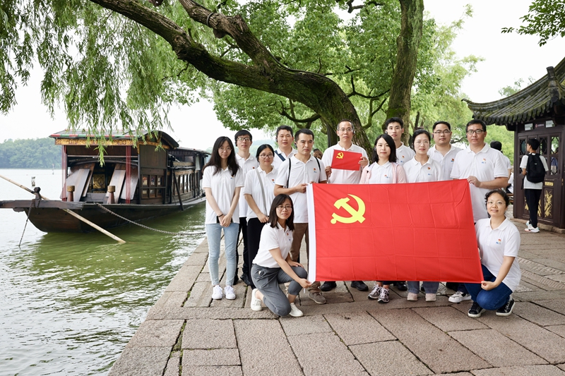 凯时KB88·(中国集团)官方网站