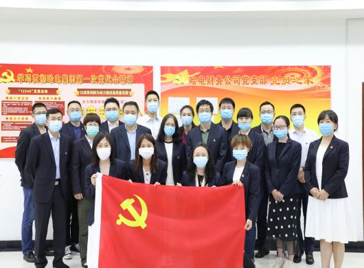 1BAD1200C8DD0B48EFFADA398BB_07FE1380_A641