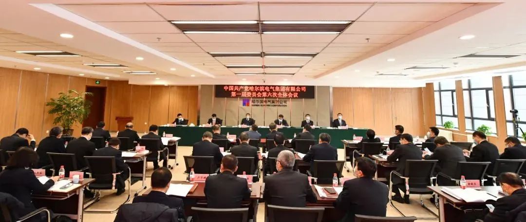 凯时KB88·(中国集团)官方网站