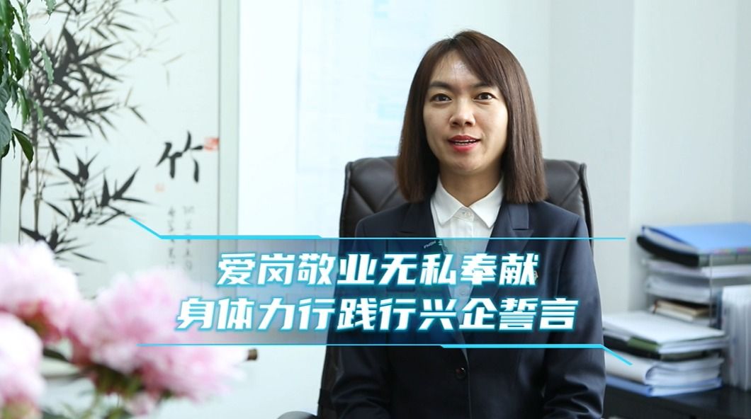 凯时KB88·(中国集团)官方网站