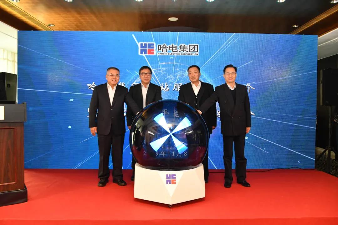 凯时KB88·(中国集团)官方网站