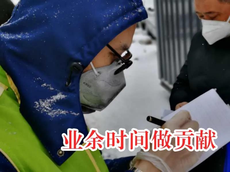 凯时KB88·(中国集团)官方网站