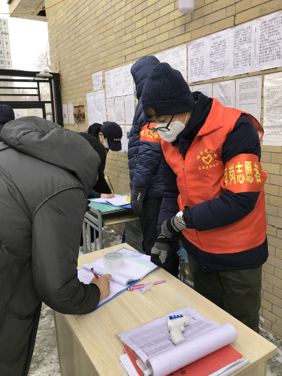 凯时KB88·(中国集团)官方网站