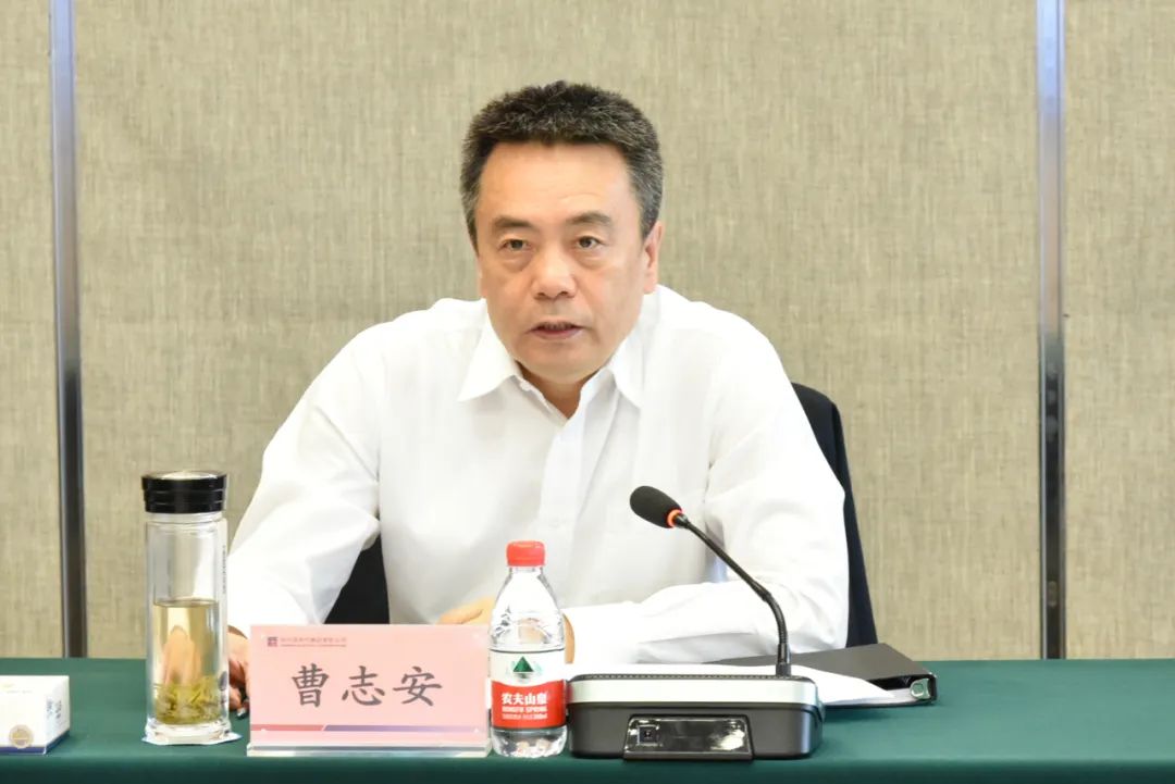 凯时KB88·(中国集团)官方网站