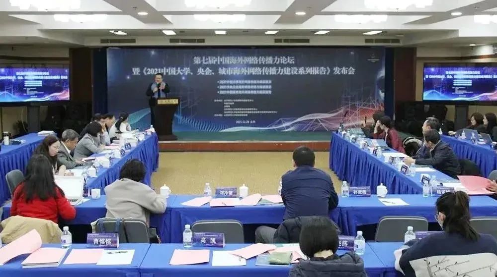 凯时KB88·(中国集团)官方网站