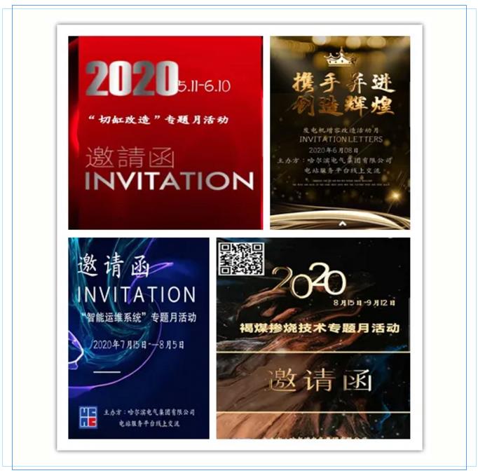 凯时KB88·(中国集团)官方网站