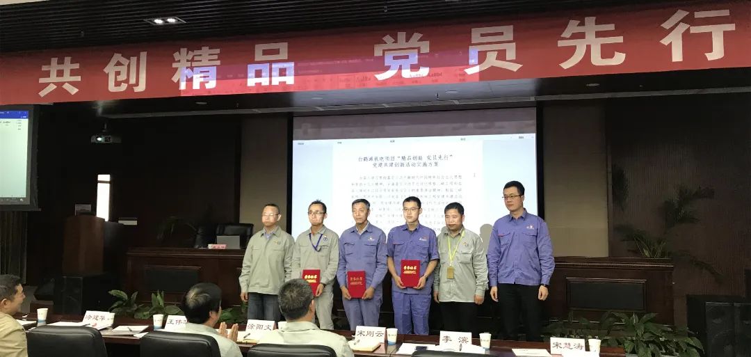 凯时KB88·(中国集团)官方网站