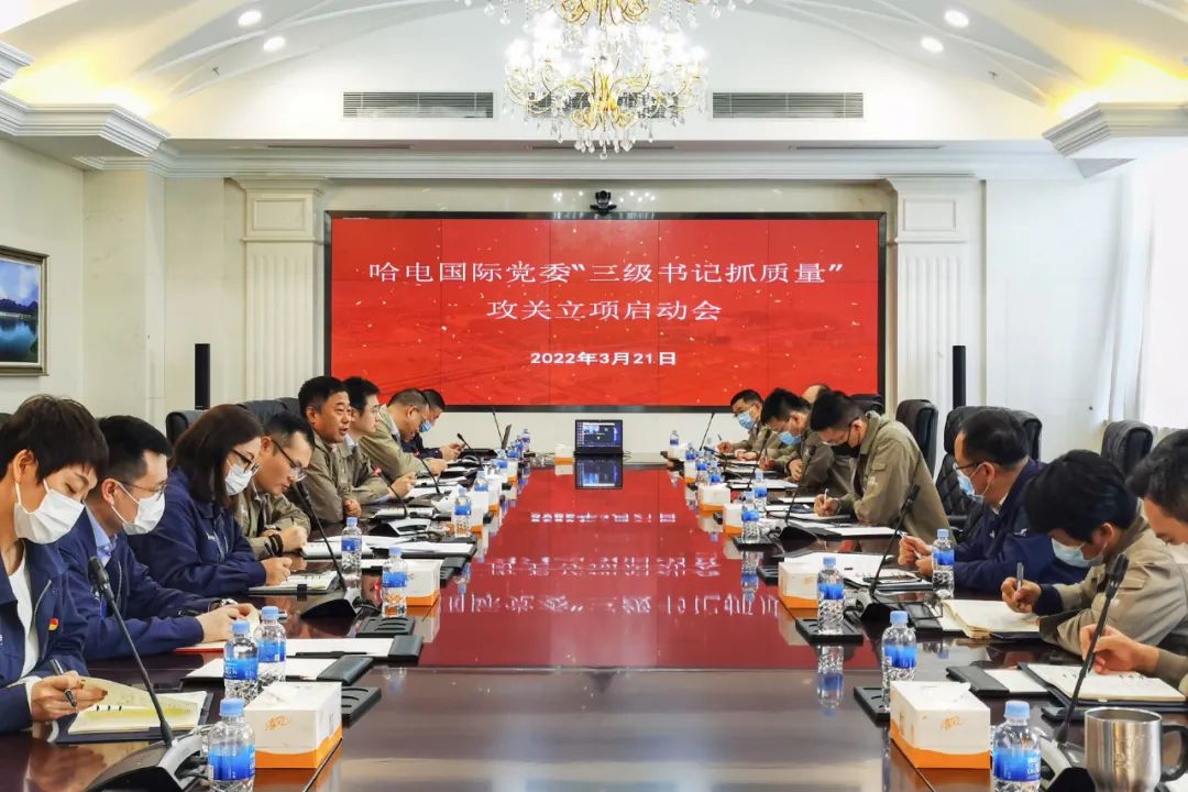 凯时KB88·(中国集团)官方网站