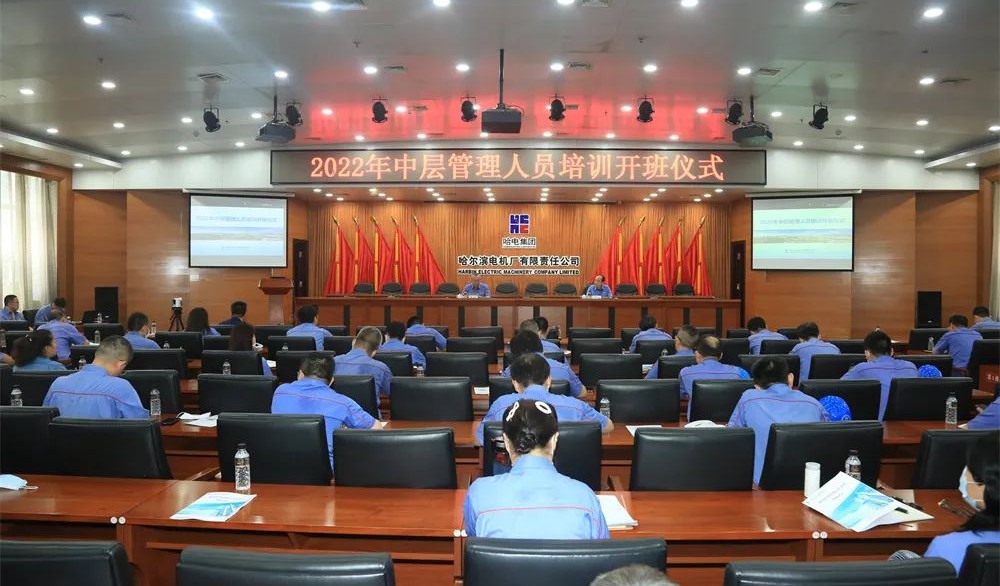 凯时KB88·(中国集团)官方网站