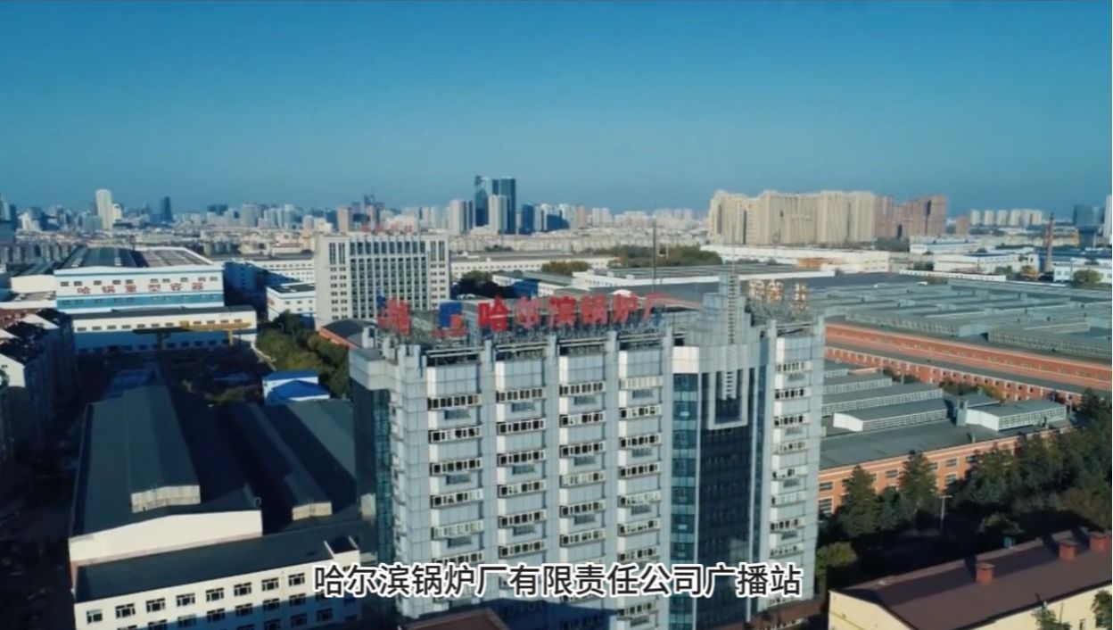 凯时KB88·(中国集团)官方网站