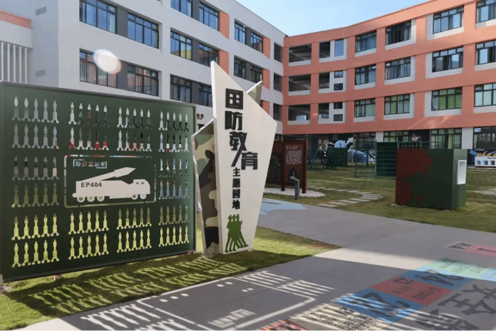 凯时KB88·(中国集团)官方网站