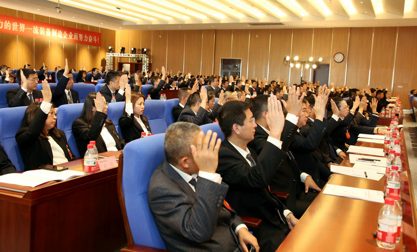 凯时KB88·(中国集团)官方网站