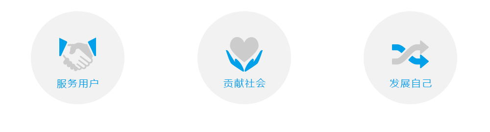 中国·永利(88858cc·VIP认证)官网 - GREEN LIFE