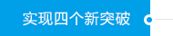 中国·永利(88858cc·VIP认证)官网 - GREEN LIFE