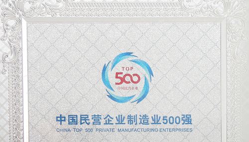 中国·永利(88858cc·VIP认证)官网 - GREEN LIFE