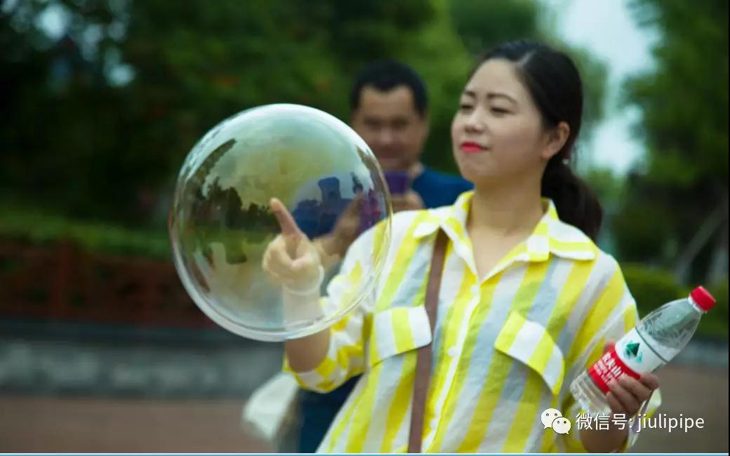 中国·永利(88858cc·VIP认证)官网 - GREEN LIFE