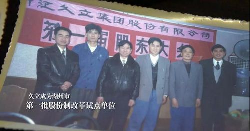 中国·永利(88858cc·VIP认证)官网 - GREEN LIFE