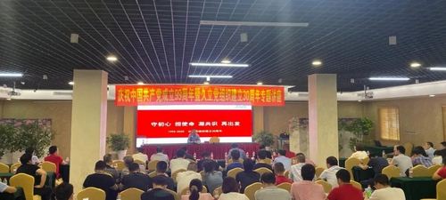 中国·永利(88858cc·VIP认证)官网 - GREEN LIFE