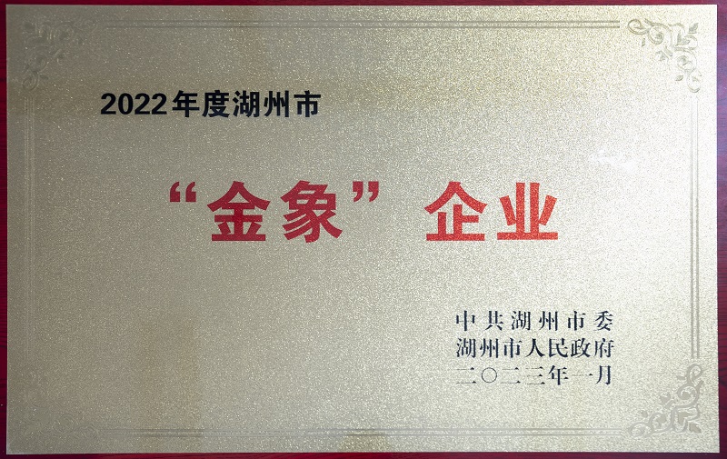 中国·永利(88858cc·VIP认证)官网 - GREEN LIFE
