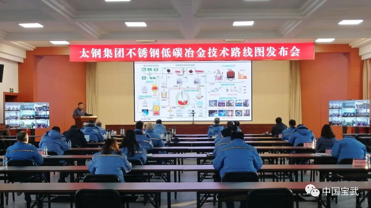 中国·永利(88858cc·VIP认证)官网 - GREEN LIFE